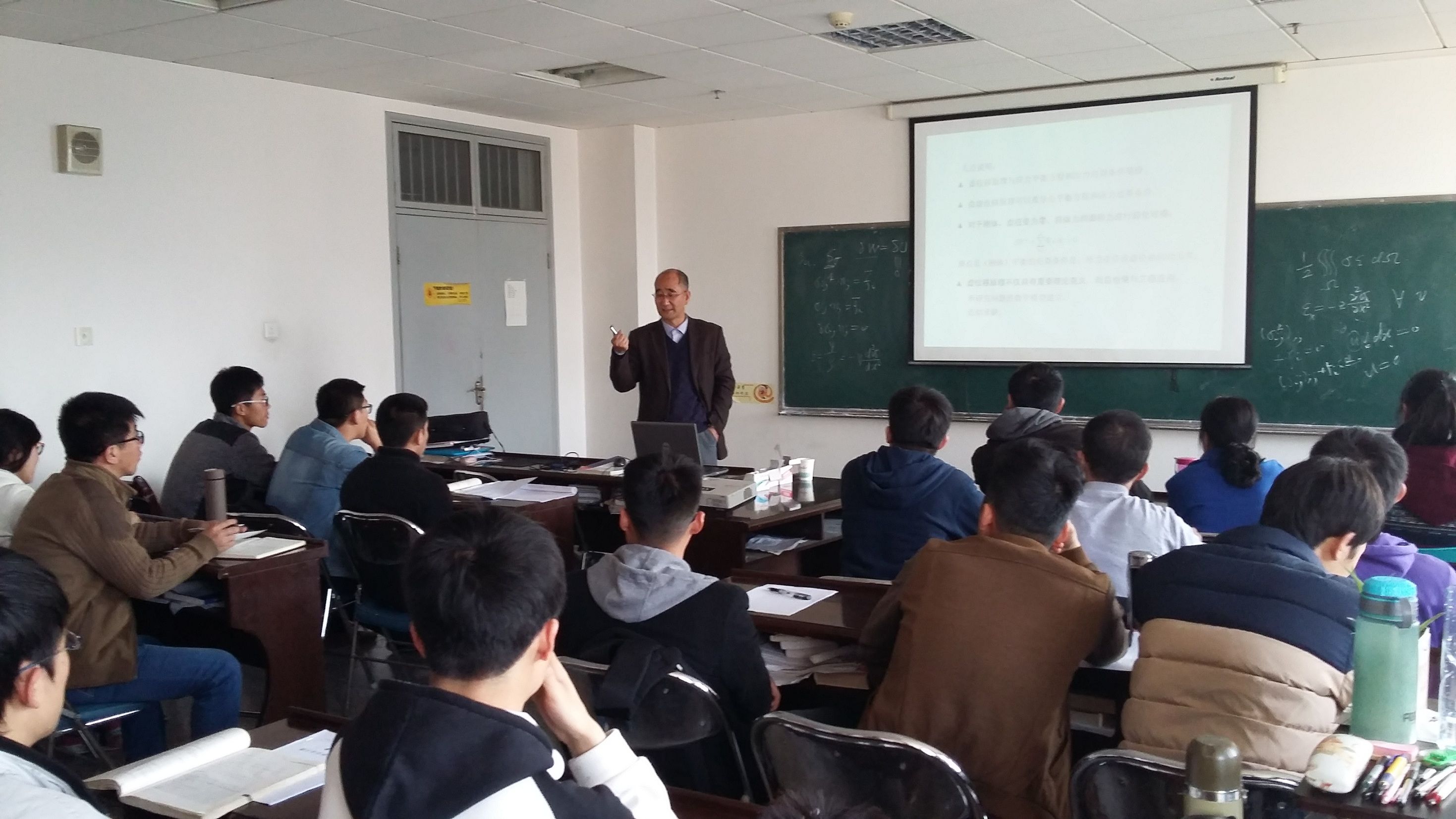 公司邀请李世荣教授来公司进行学术交流