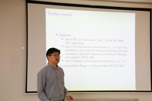 公司邀请生物数学领域专家开展专题学术报告