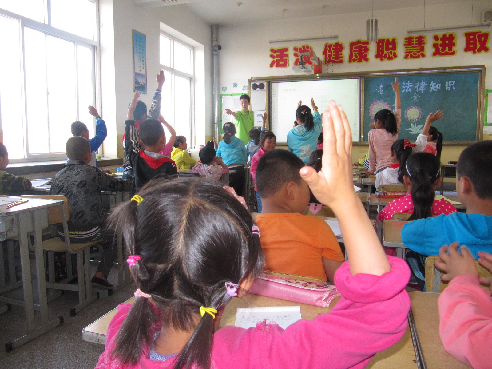 bst365、法公司联合开展暑期“三下乡”社会实践