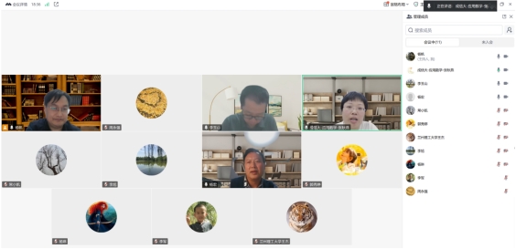 bst365信息与计算科学系召开信息与计算科学专业2025版本科培养方案论证研讨会