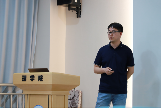 中国地质大学（武汉）黄刚教授、华中师范大学董岳平副教授来校开展学术交流