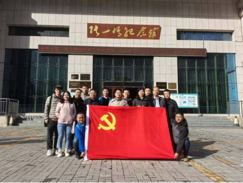 bst365力学教师党支部赴张一悟纪念馆开展​主题党日活动