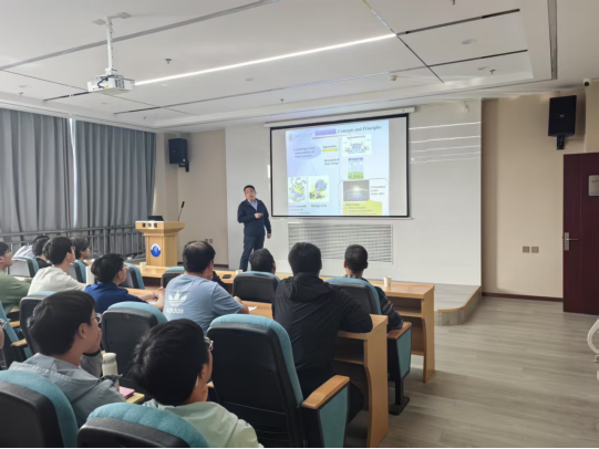 公司邀请专家开展学术报告