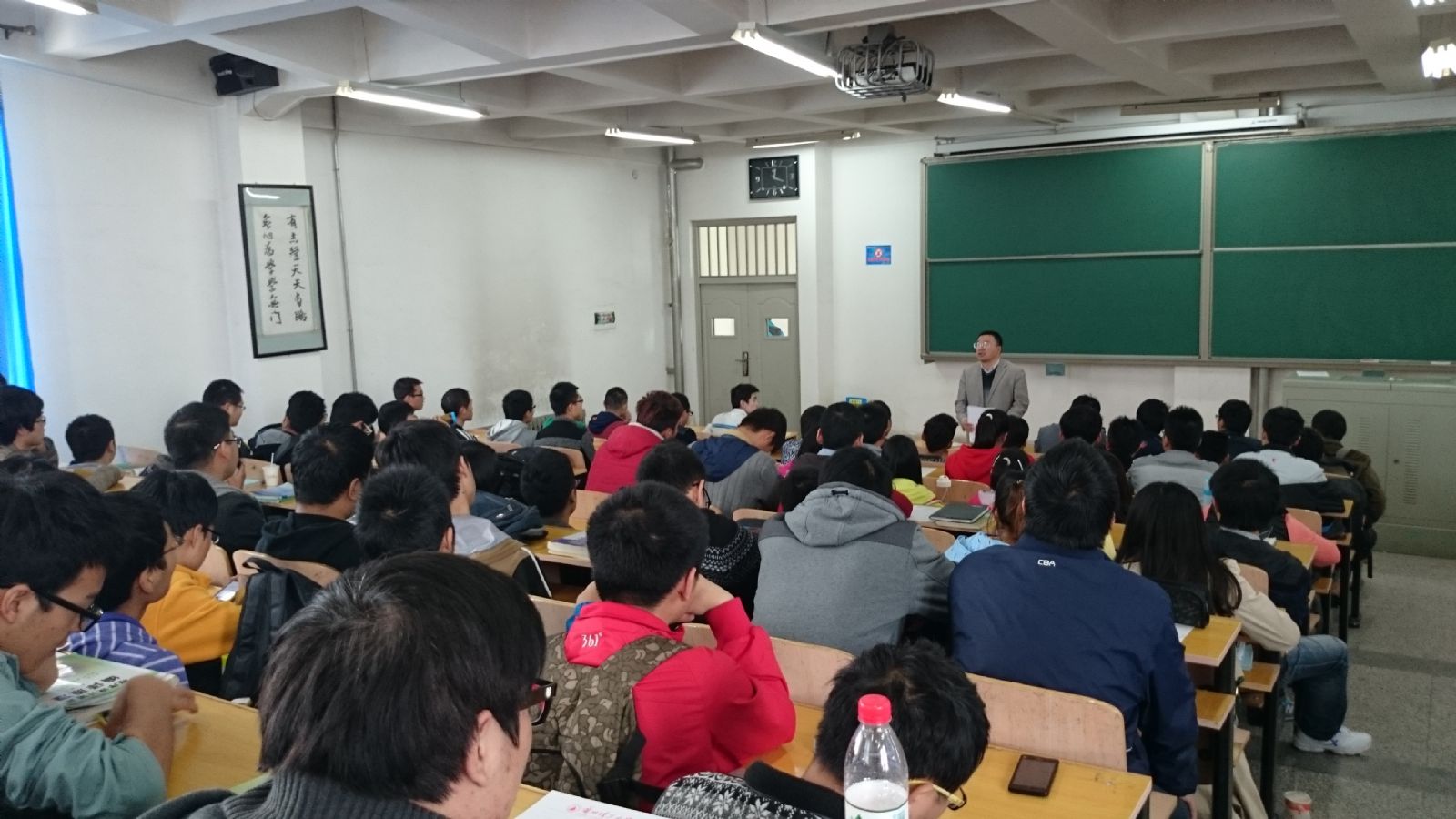 bst365本科生党支部学习魏玉川见义勇为的先进事迹